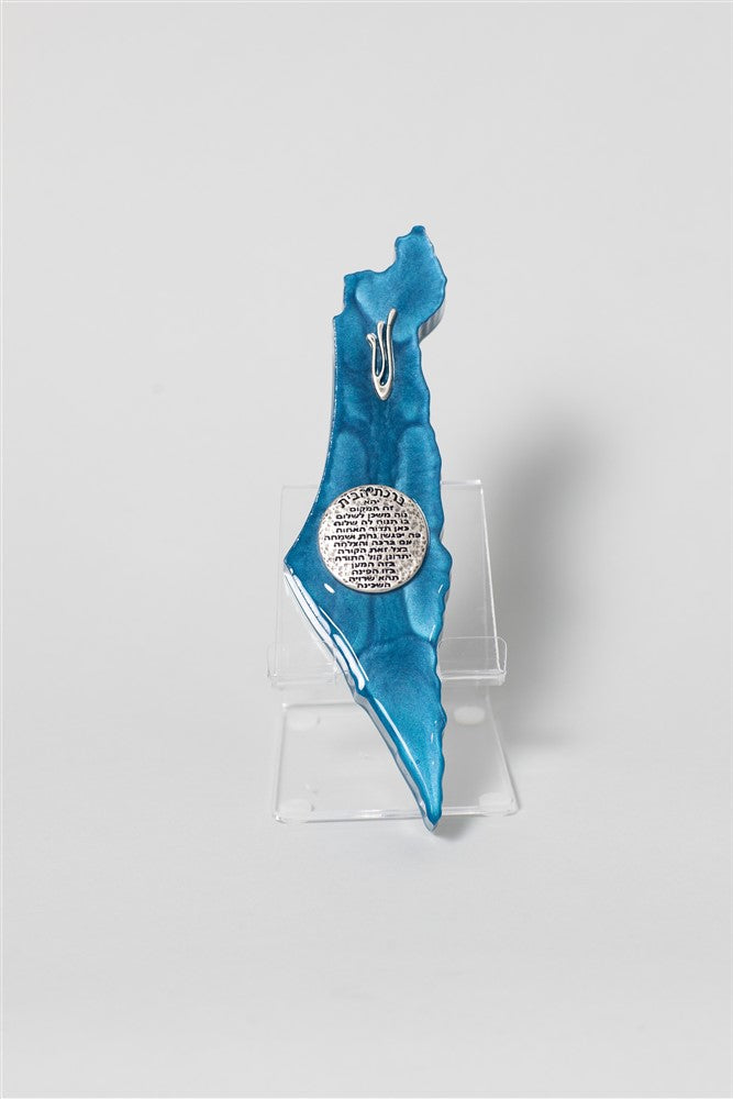 Handcrafted Israel- Shaped Mezuzah