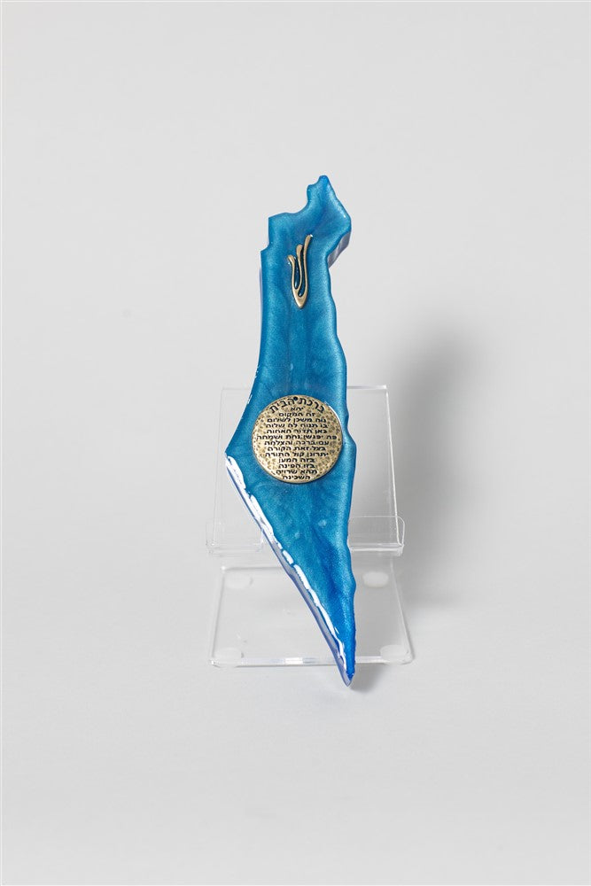 Handcrafted Israel- Shaped Mezuzah