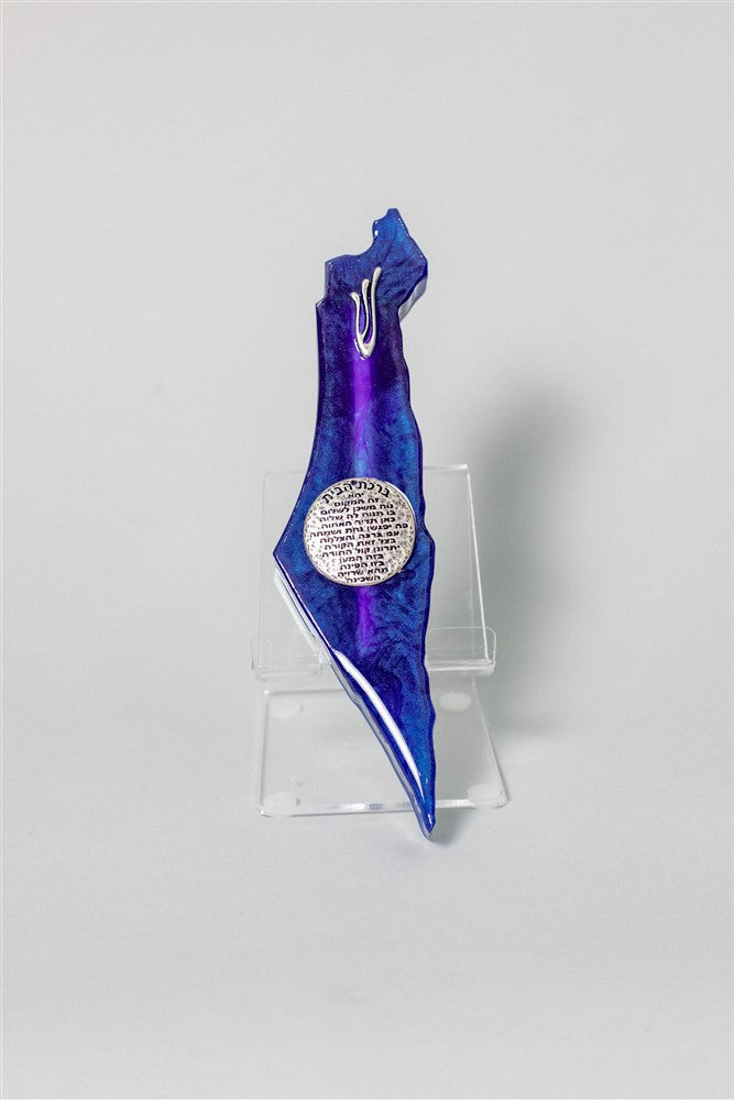 Handcrafted Israel- Shaped Mezuzah