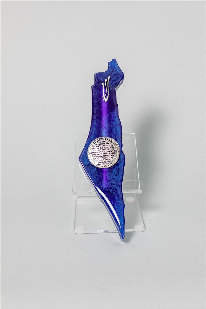 Handcrafted Israel- Shaped Mezuzah