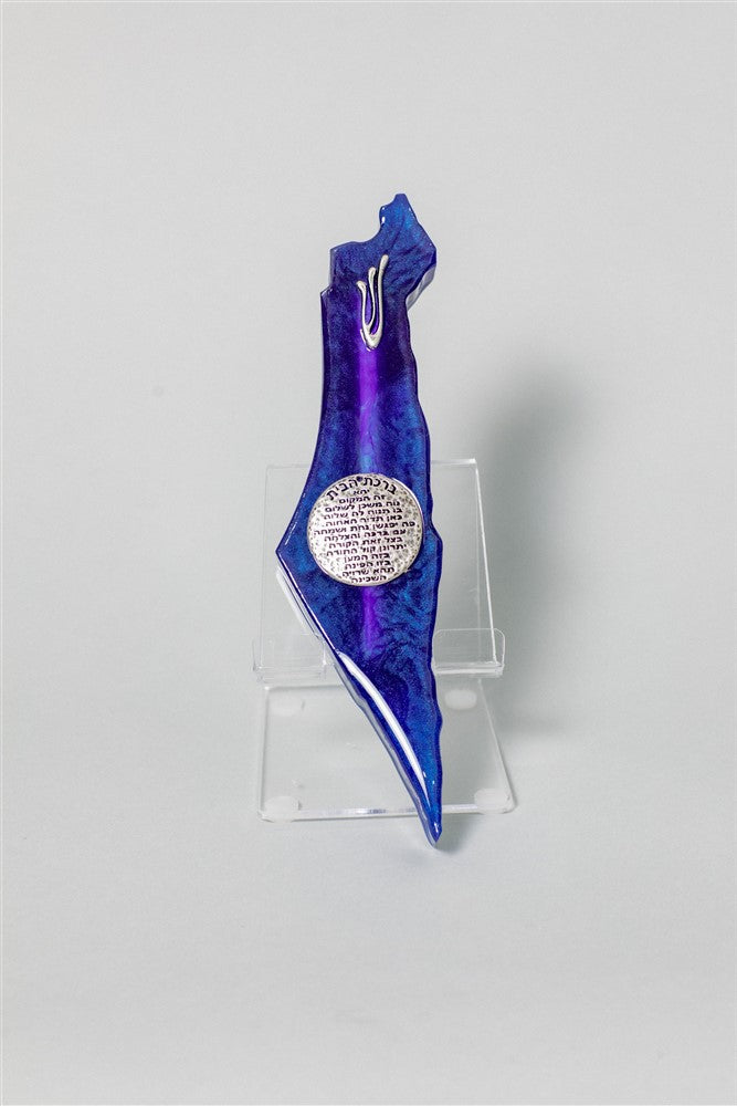 Handcrafted Israel- Shaped Mezuzah