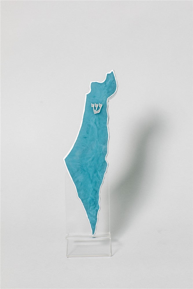 Handcrafted Israel- Shaped Mezuzah