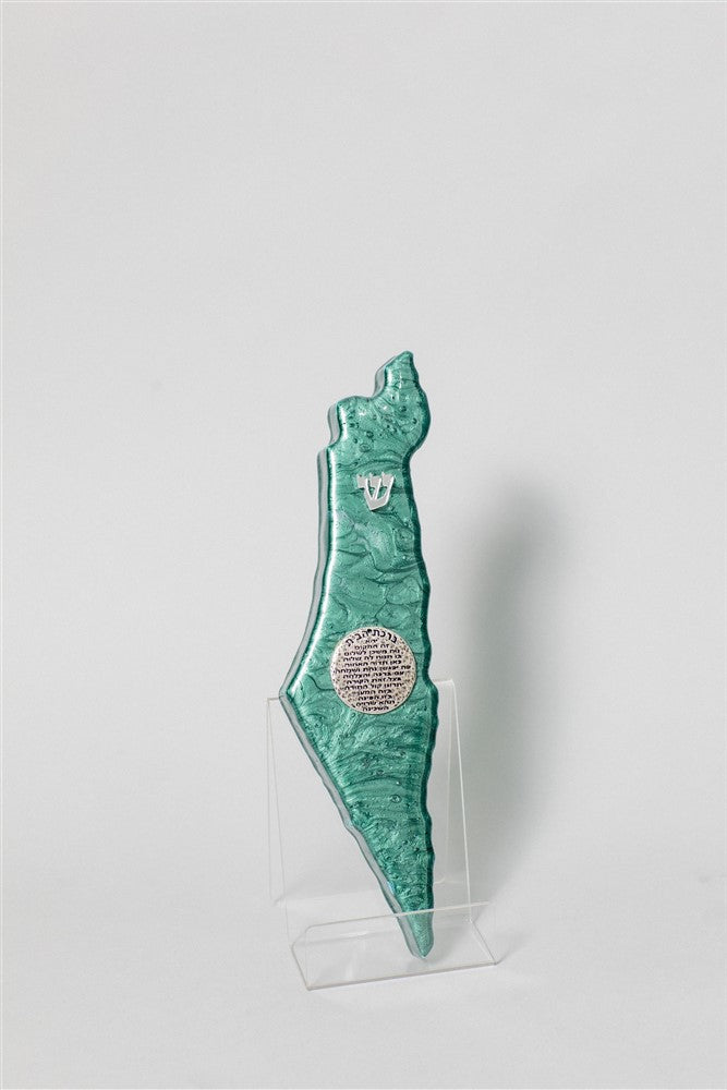 Handcrafted Israel- Shaped Mezuzah