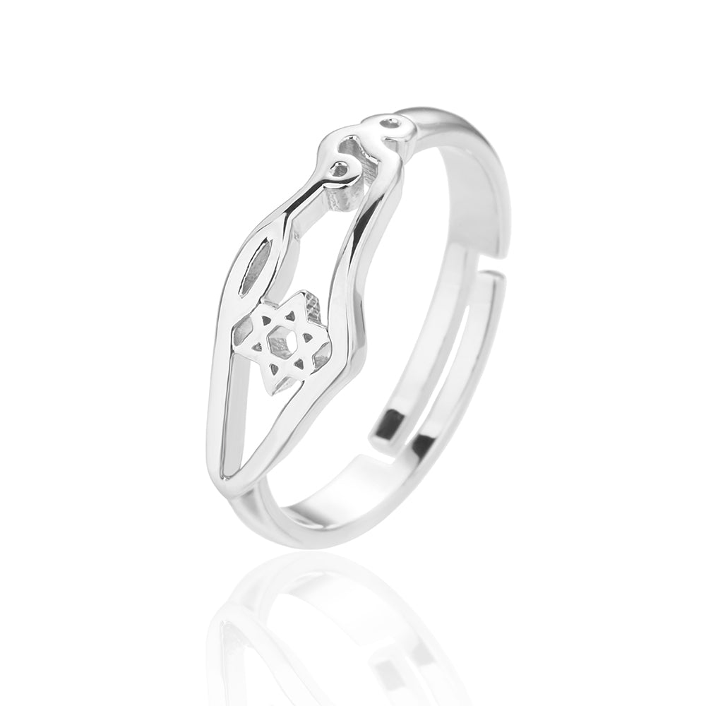 Ring - Star of David and Israel Map Shape