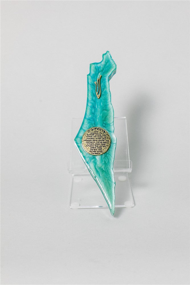 Handcrafted Israel- Shaped Mezuzah