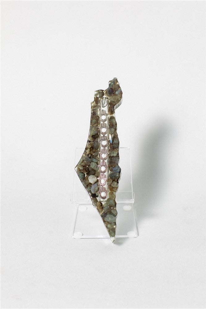 Handcrafted Israel- Shaped Mezuzah