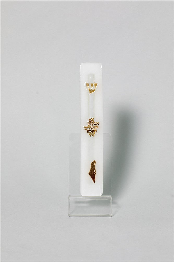 Handcrafted Israel- Shaped Mezuzah