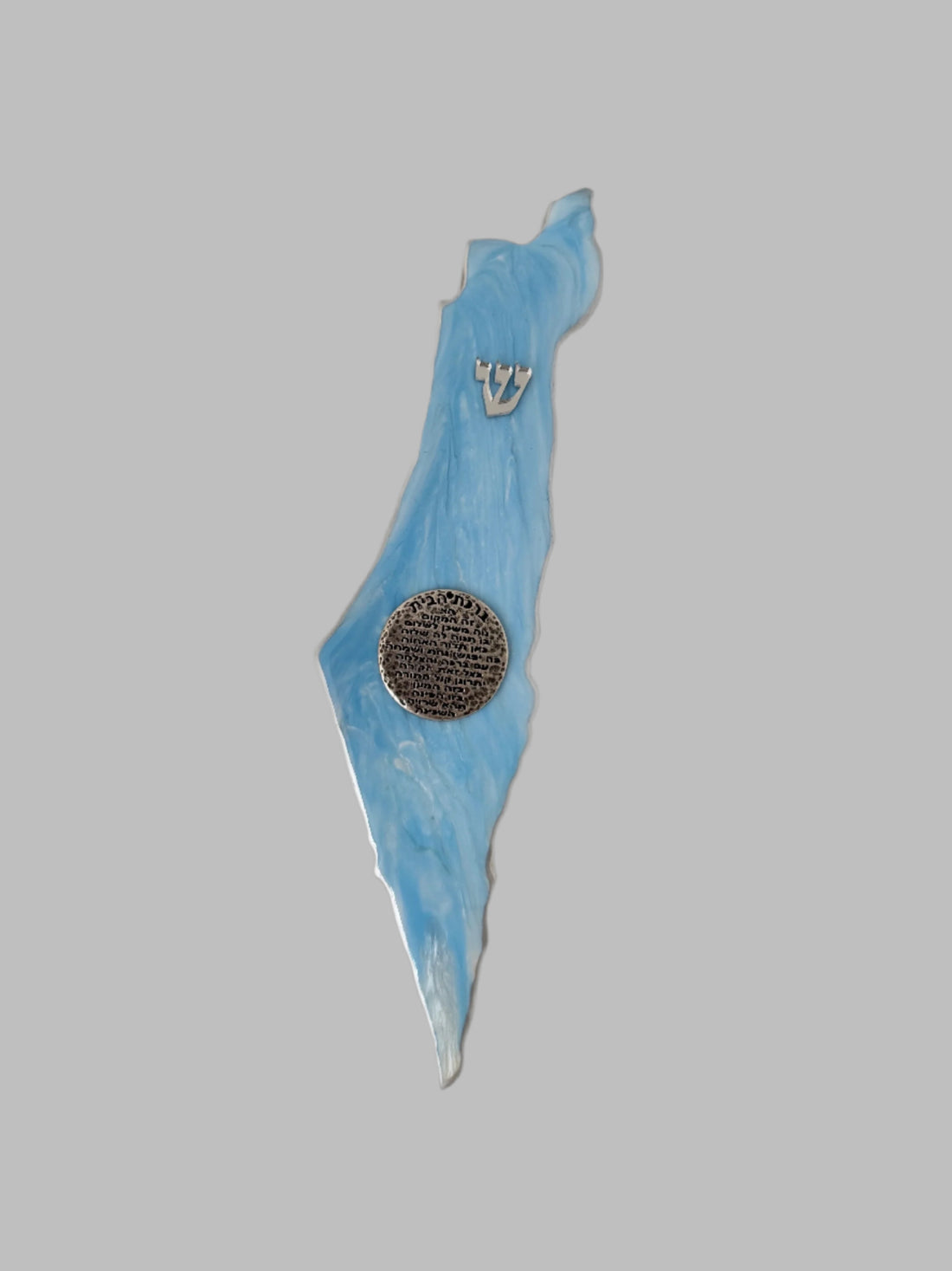 Handcrafted Israel- Shaped Mezuzah