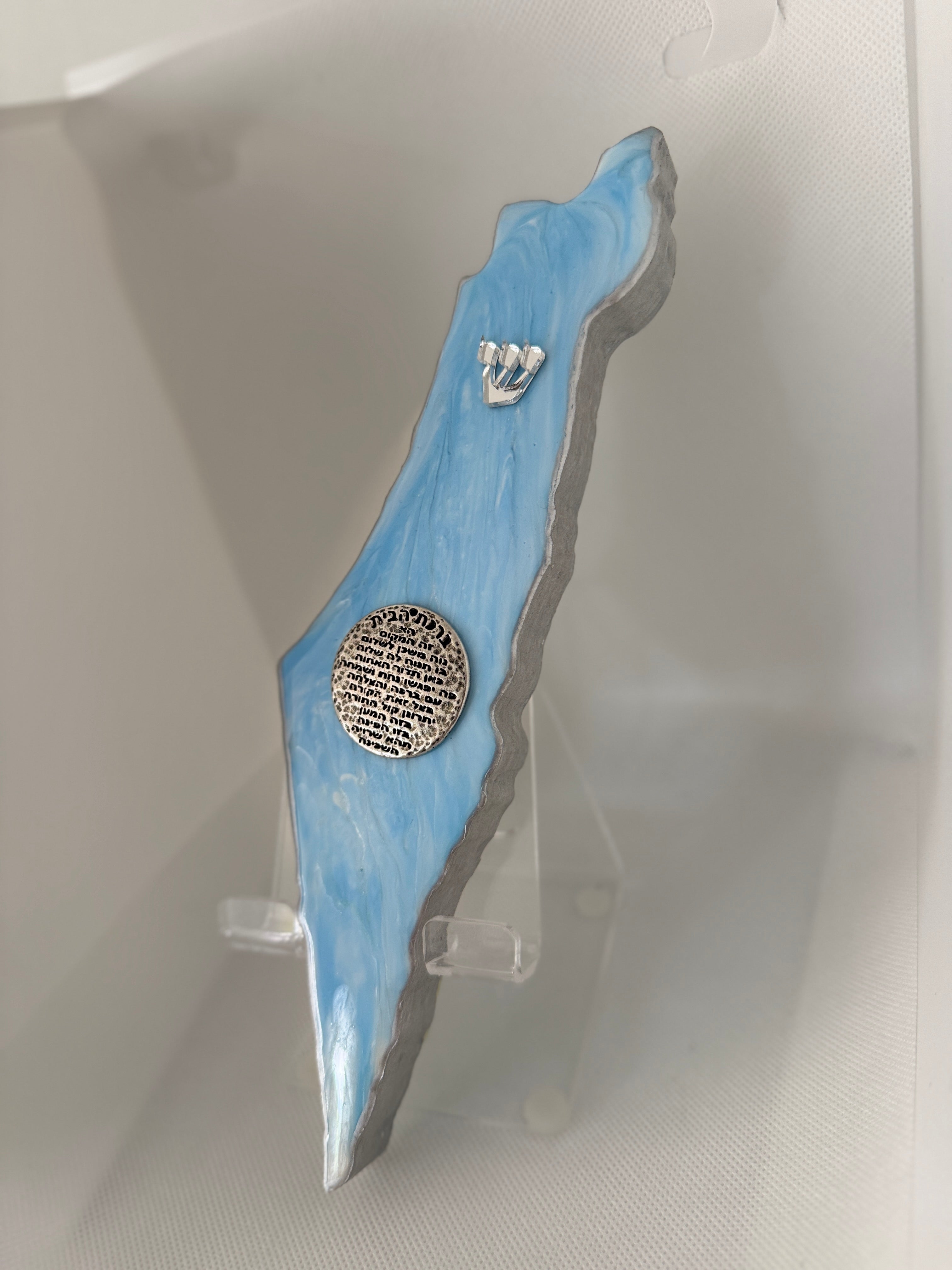 Handcrafted Israel- Shaped Mezuzah