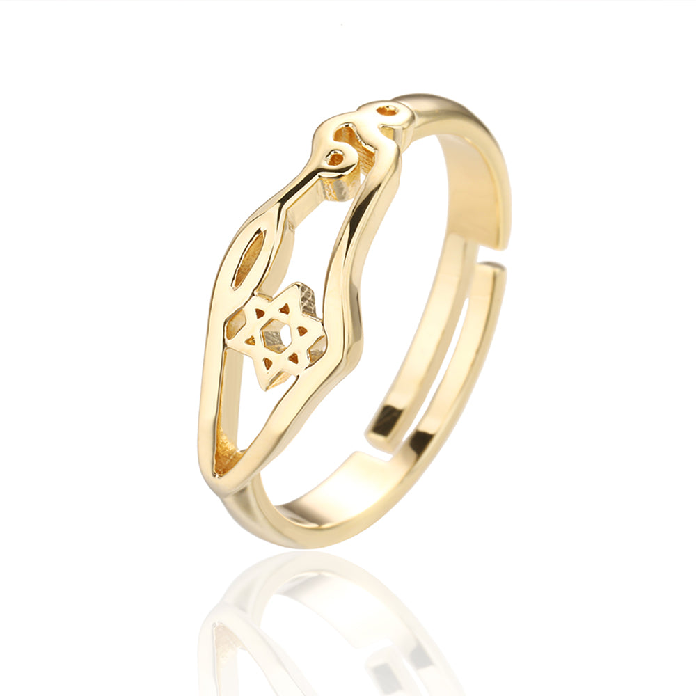 Ring - Star of David and Israel Map Shape