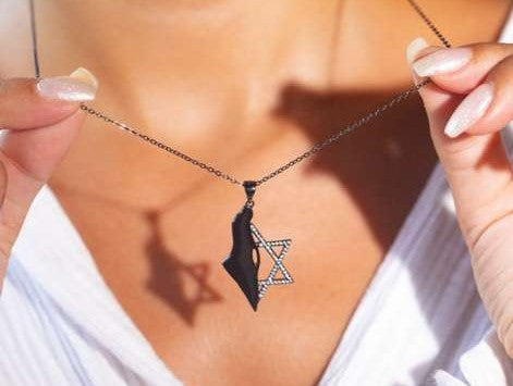 שרשרת חצי-חצי Necklace- Half israel Half Star of david
