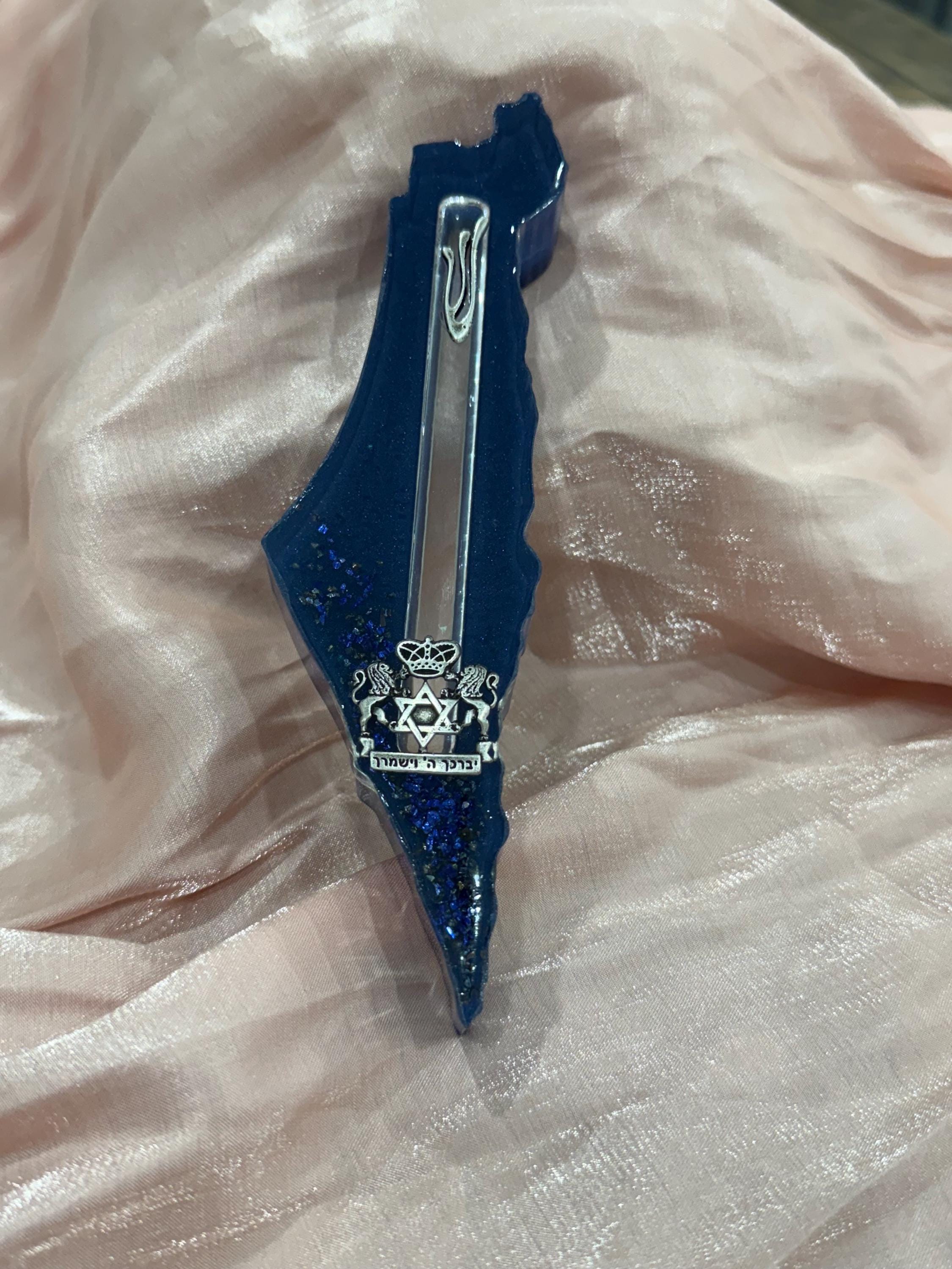 LOGO  Costume made by request-Handcrafted Israel- Shaped Mezuzah